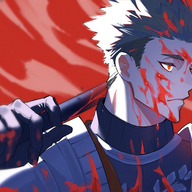 Achilles