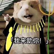 grjj