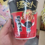 Jiaoyimao