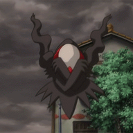 mesprit