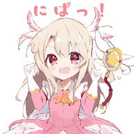 fate1412