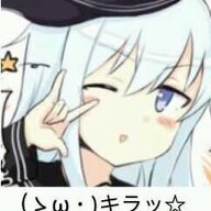 GearLun